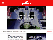 Tablet Screenshot of pems-korea.com